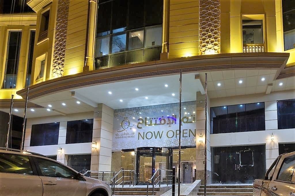Al Bayraq Hotel Mekka Exteriör bild