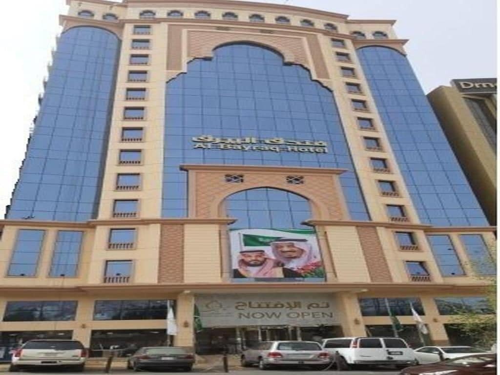 Al Bayraq Hotel Mekka Exteriör bild